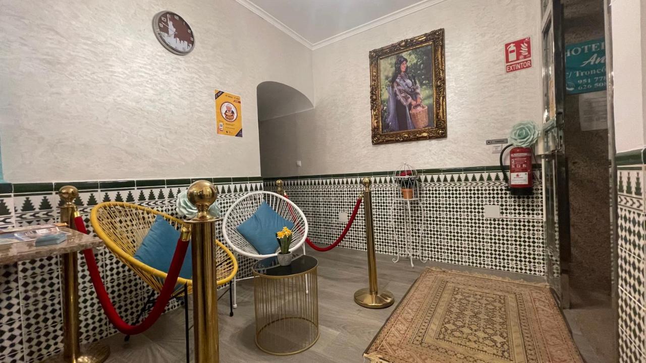 Boutique Andalucia Hotel 2*